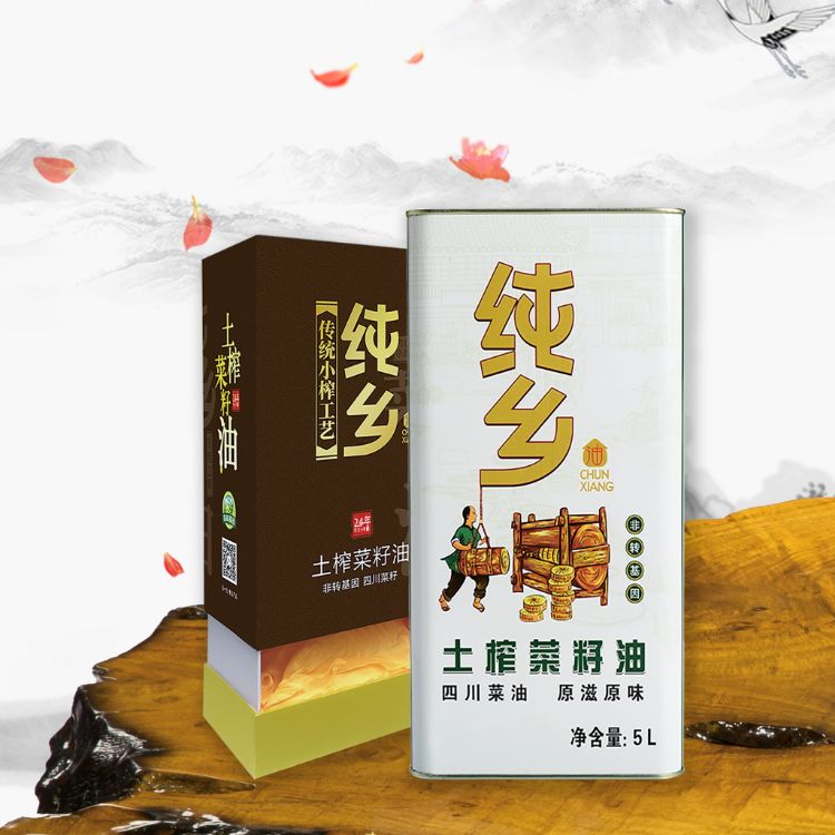 四川德阳市年丰食品有限公司产品4
